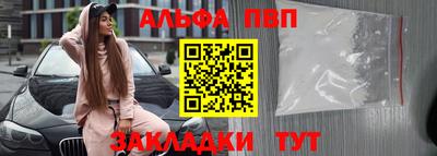 MDMA Коммунар