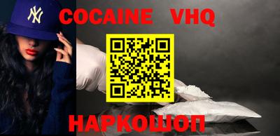 MDMA Коммунар