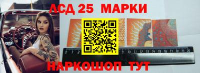 MDMA Коммунар