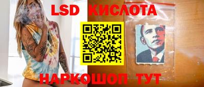 MDMA Коммунар