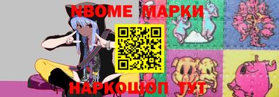 MDMA Коммунар