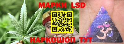 меф Конаково