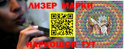меф Конаково