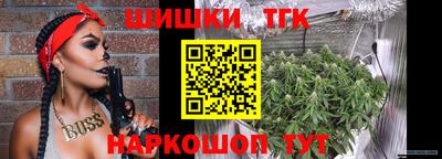 MDMA Коммунар