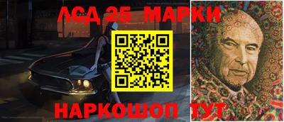 меф Конаково