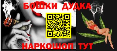 меф Конаково