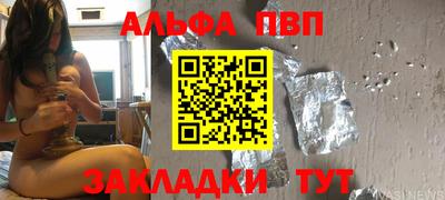 MDMA Коммунар