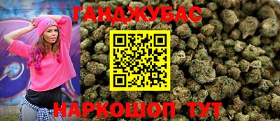 jwh Краснодар