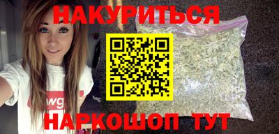 MDMA Коммунар