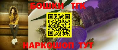 MDMA Коммунар