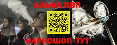 MDMA Коммунар
