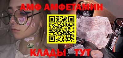 MDMA Коммунар